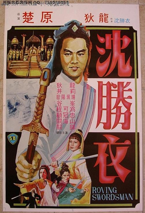 高仿计算机等级证多少钱